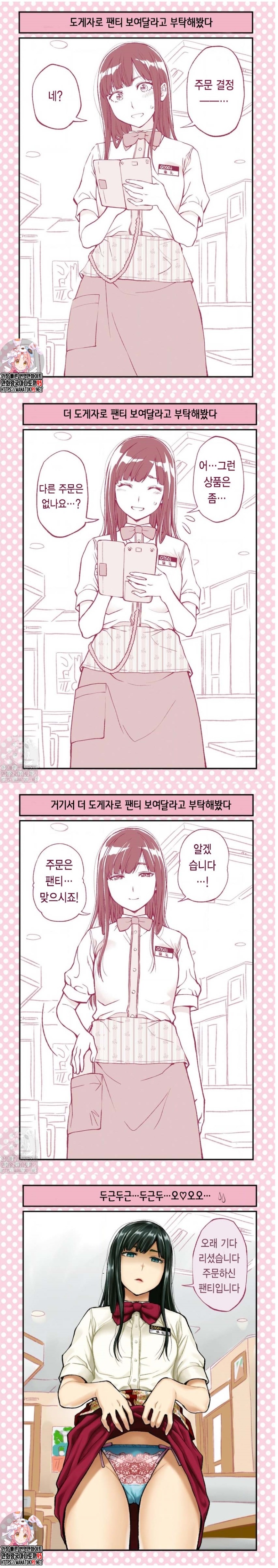 제목 없음.jpg