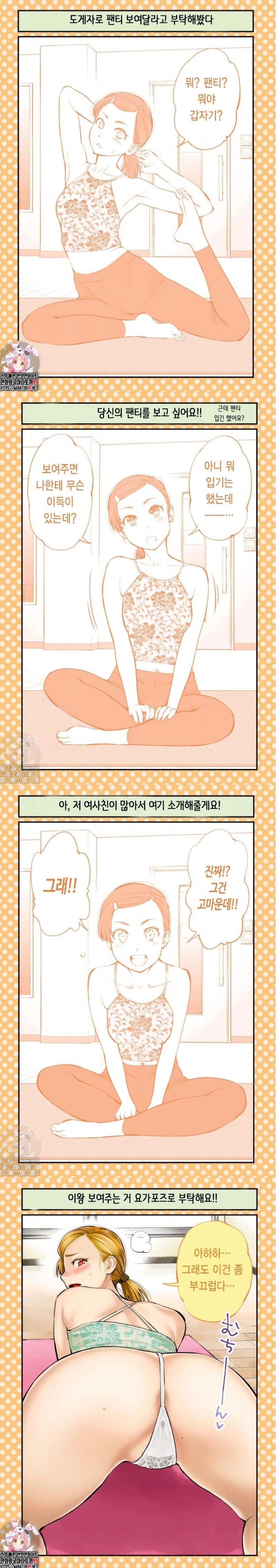 제목 없음.jpg