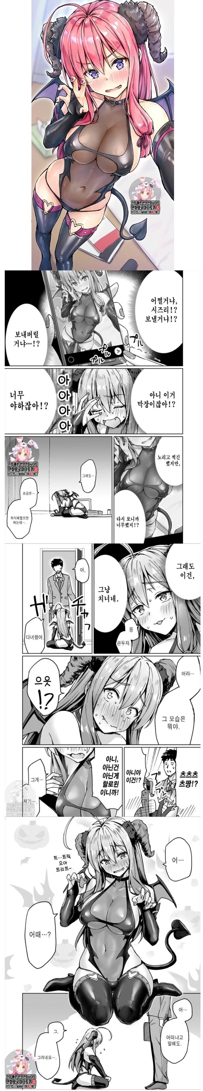 제목 없음.jpg